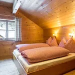 Alpenapart Montafon - Bitschweil Huesle *
