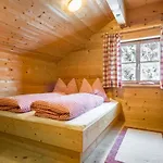 Alpenapart Montafon - Bitschweil Huesle Domek alpejski Tschagguns