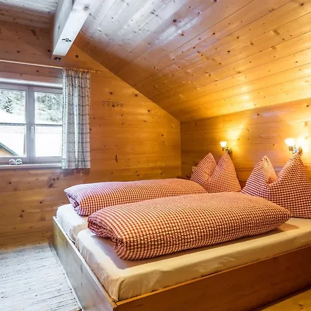 Alpenapart Montafon - Bitschweil Hüsle *