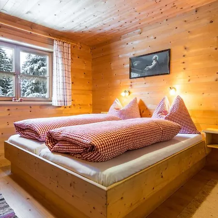 Alpenapart Montafon - Bitschweil Huesle *